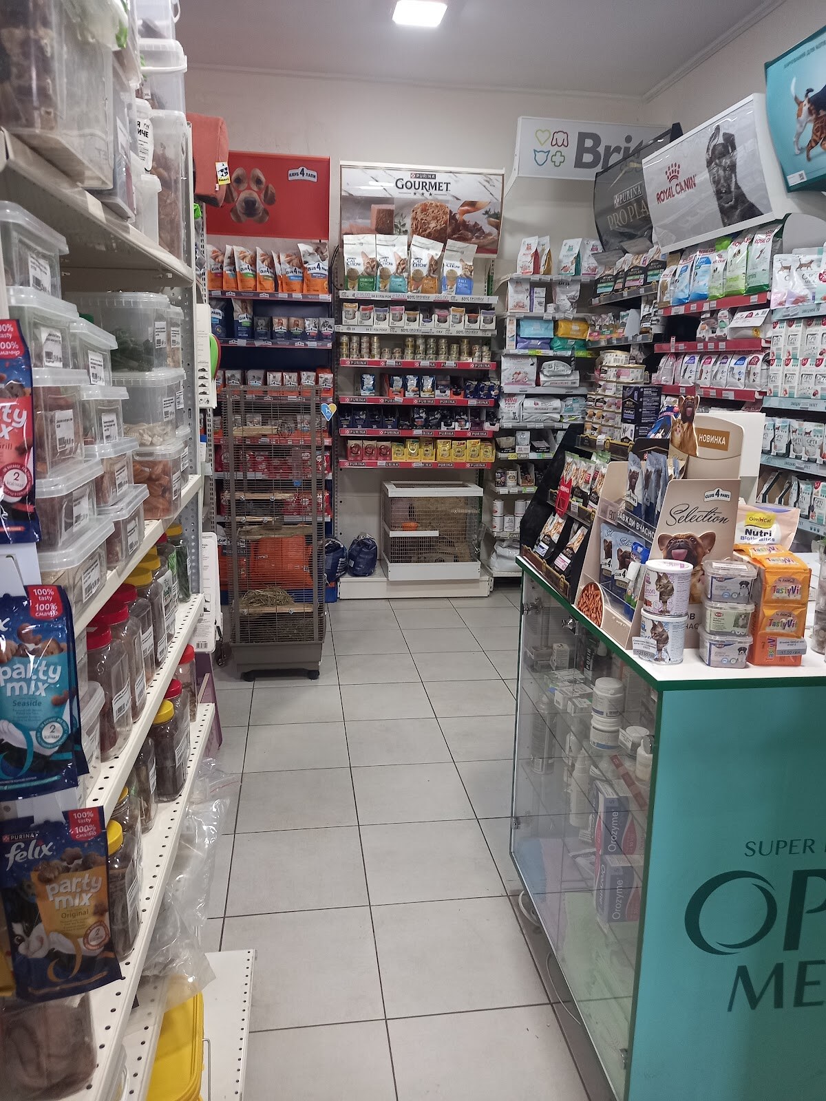 ЗооПланета