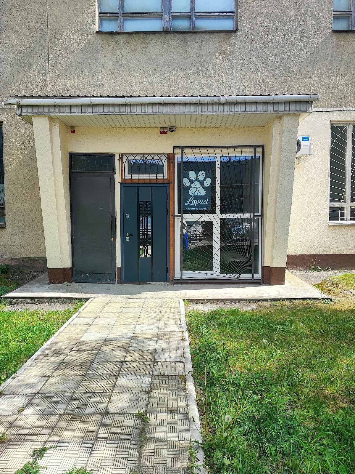 Lapusi grooming studio