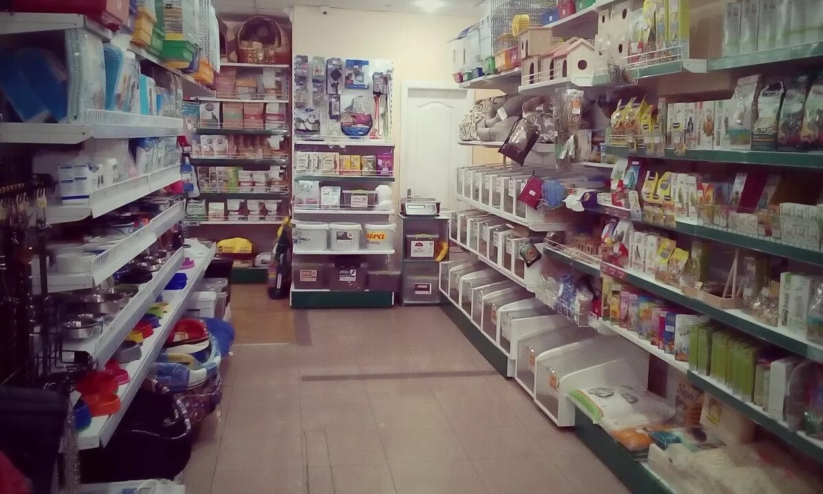 ЗООМАГАЗИН