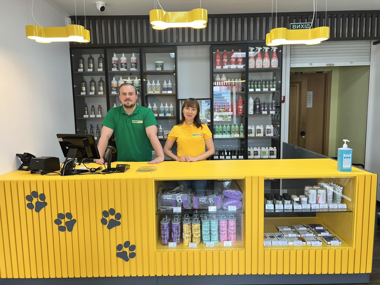 Зоокрамничка BESTPET
