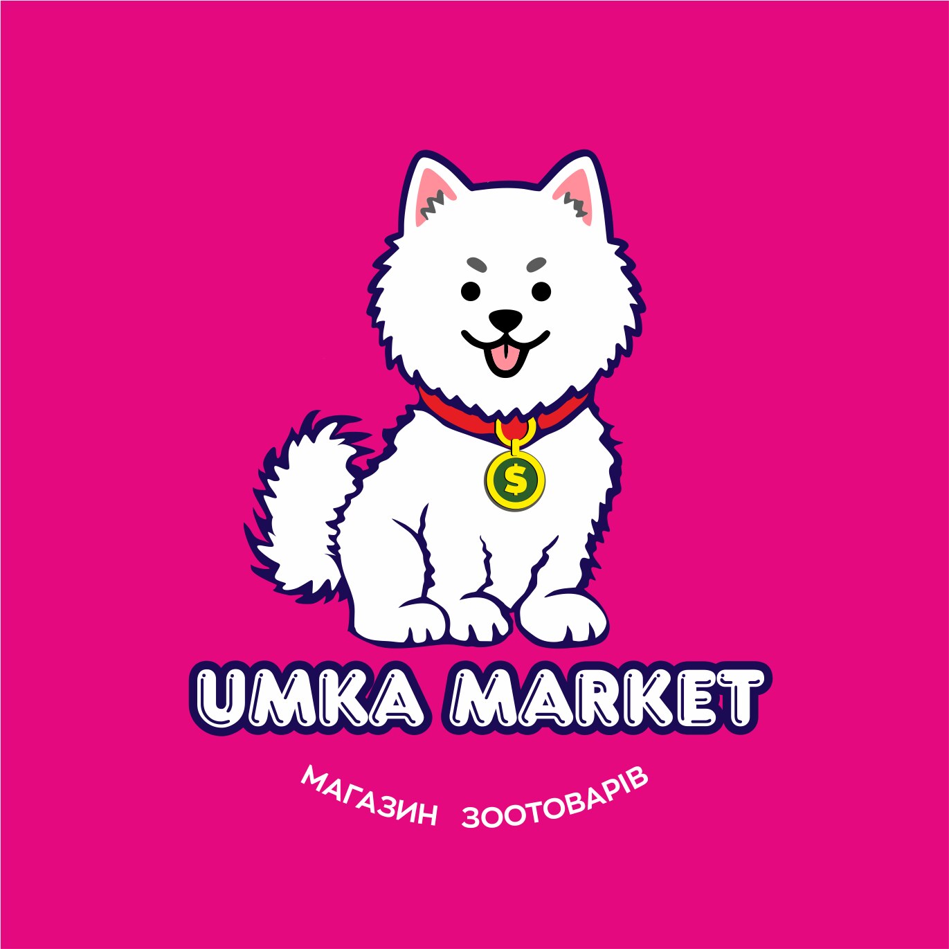 Umka Market — зоомагазин, ветаптека
