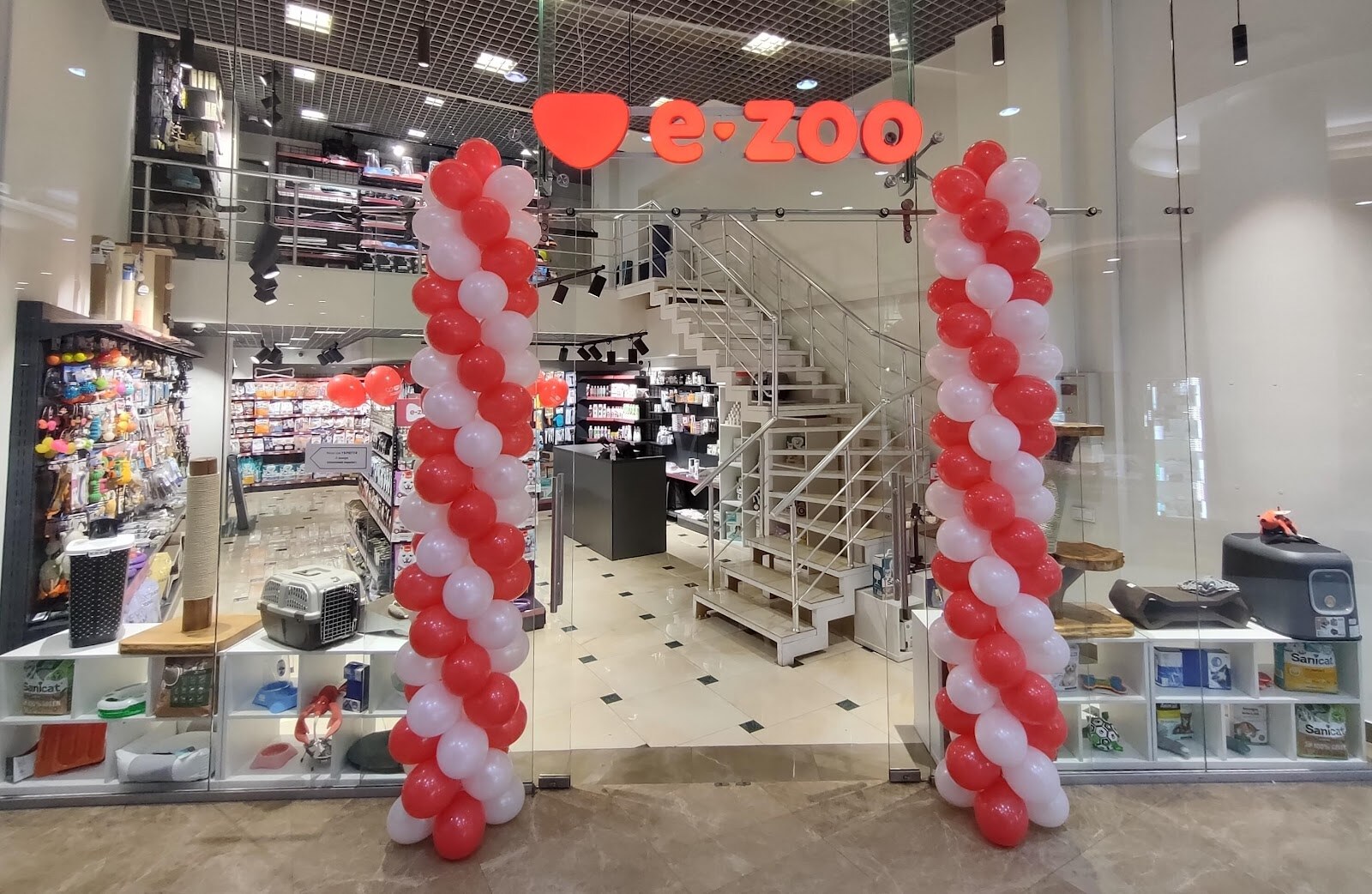 Зоомагазин E-ZOO