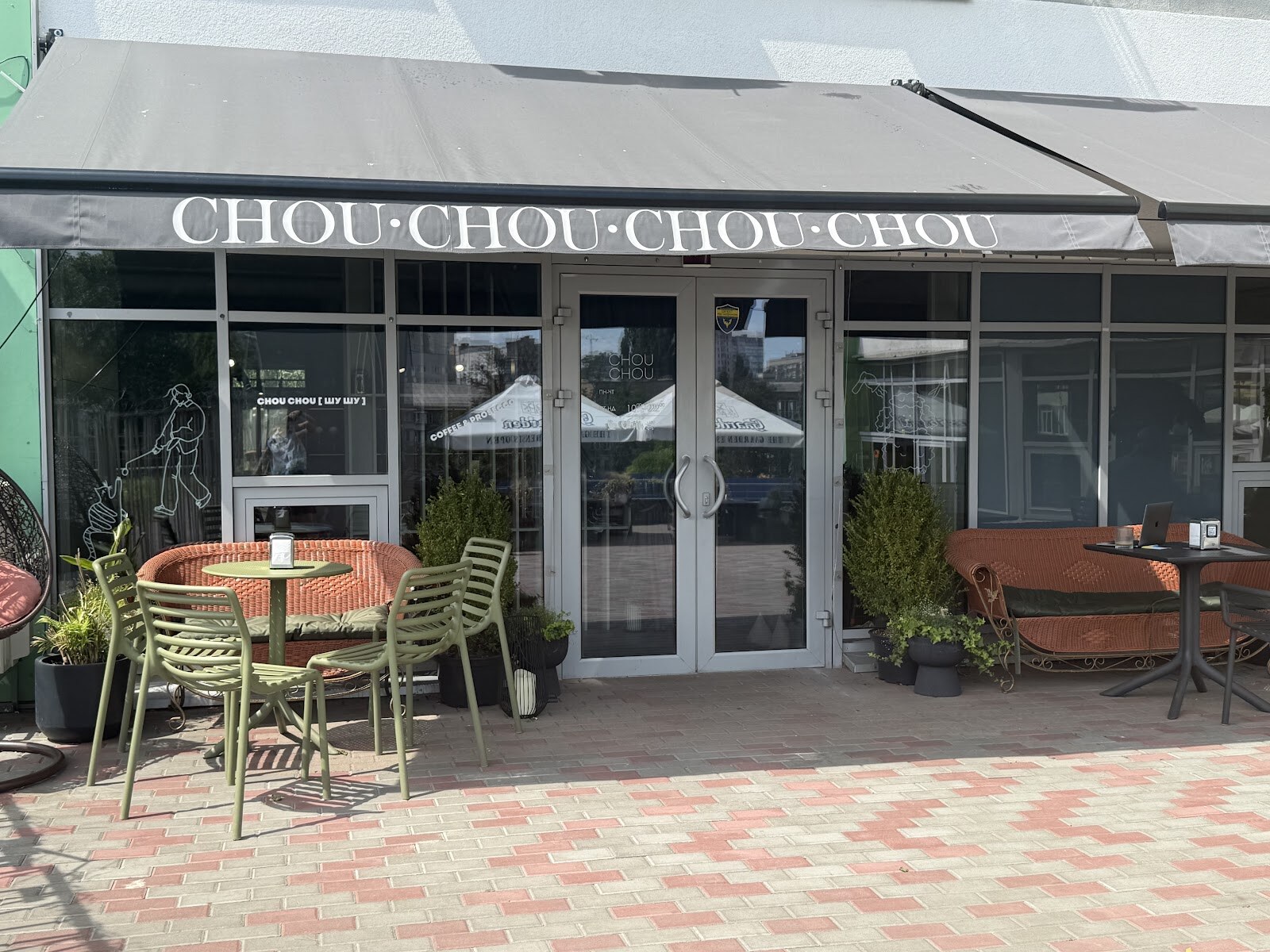 le CHOU CHOU (ШУ_ШУ)