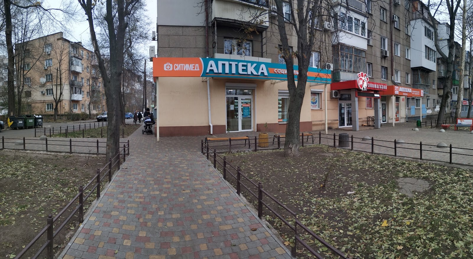 Зоомагазин Містер Дог