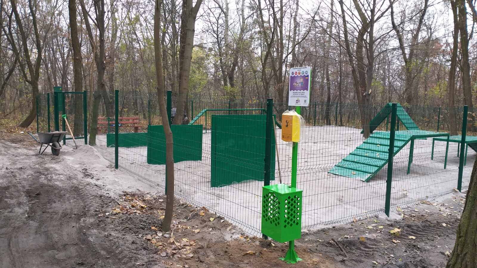 Острівець вільних та вихованих (КЦ «Кронос»)