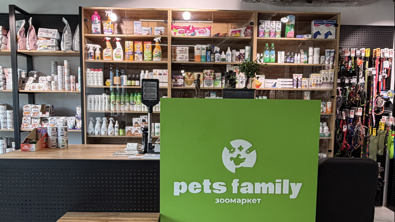 Зоомаркет «Pets Family»