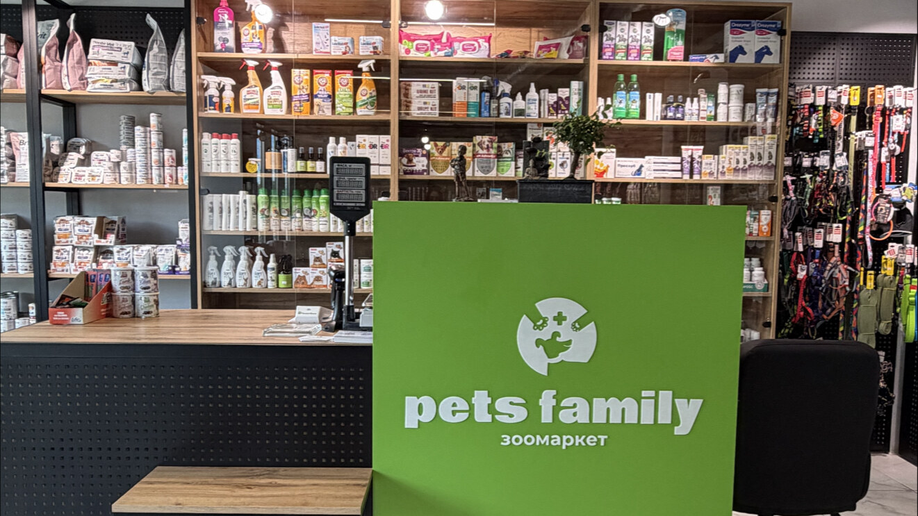 Зоомаркет «Pets Family»