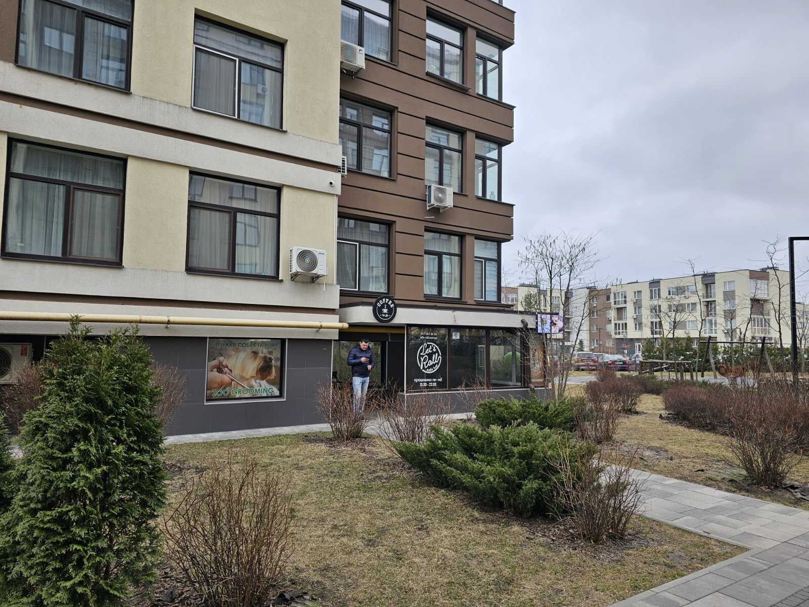 Грумінг Салон Пухнаста Краля