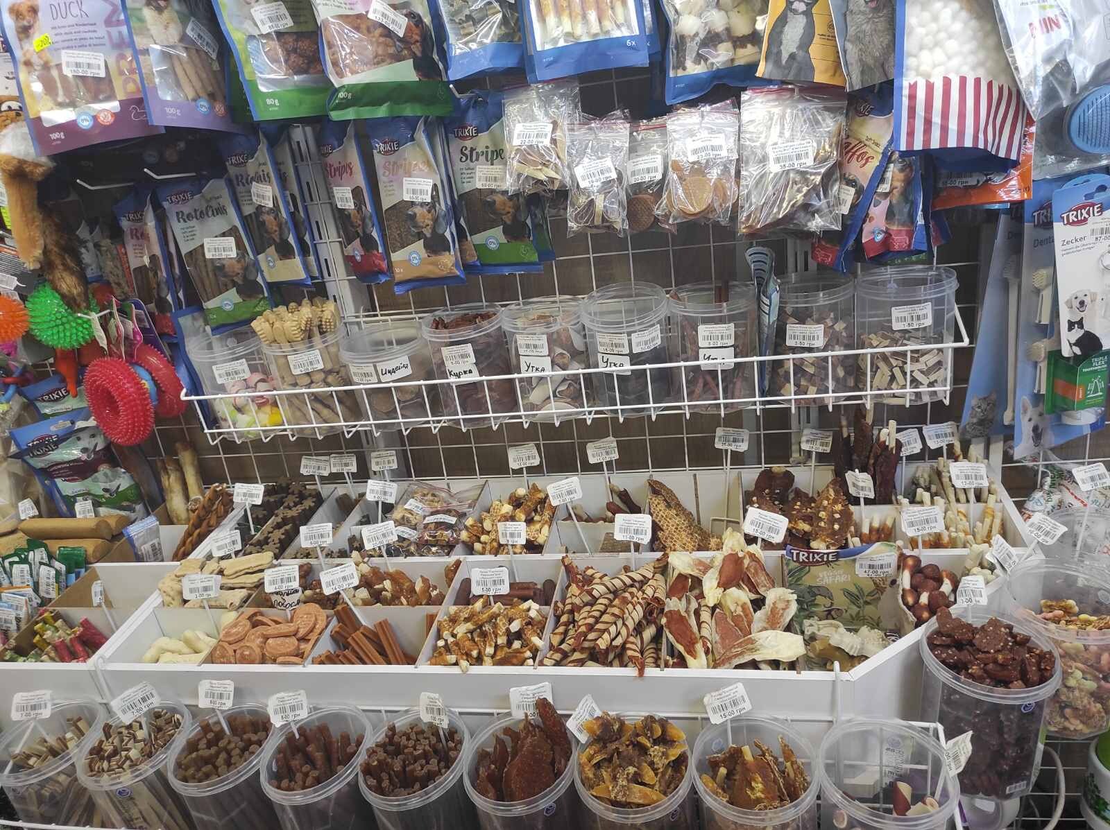 Зоомагазин Петровський