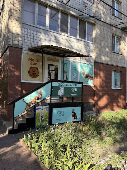 Mei Zoo Зоомагазин
