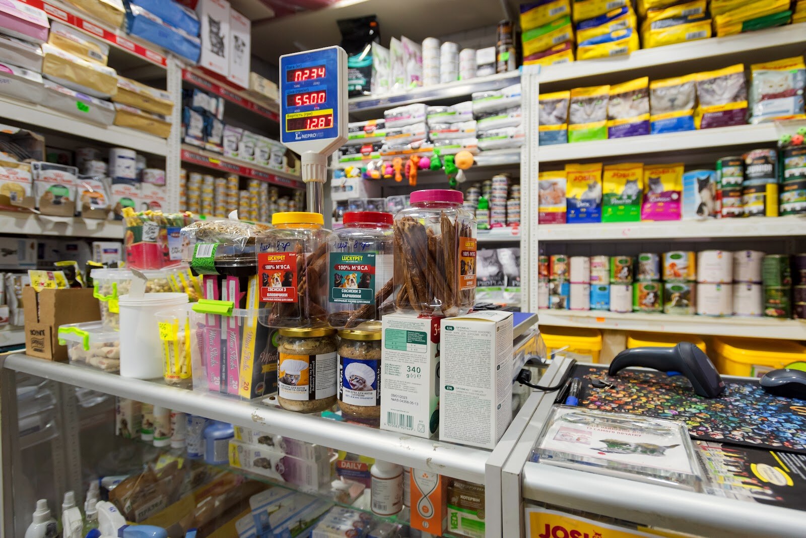 Зоомагазин Лакі