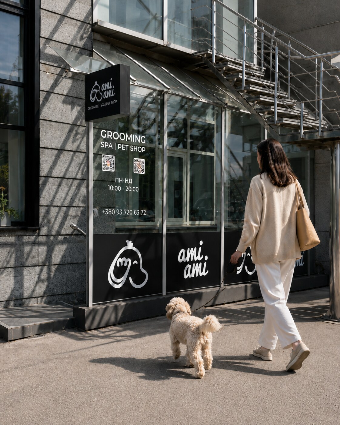 Grooming salon Ami Ami