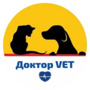 Ветеринарна клініка Доктор VET