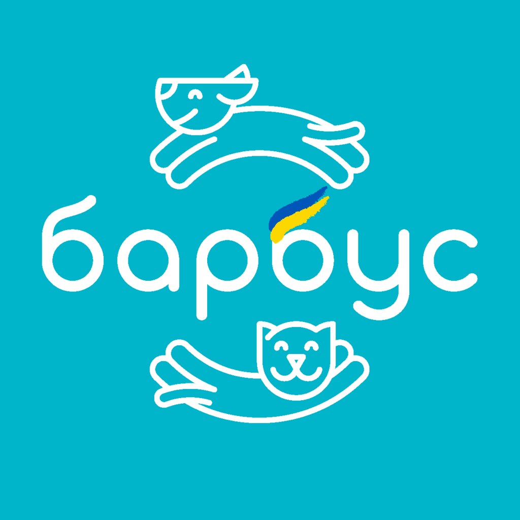 Зоомагазин Барбус