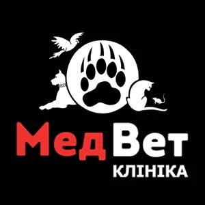 Ветеринарна Клініка «МедВет»