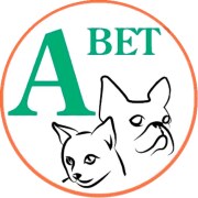 Ветеринарна клініка А-Вет