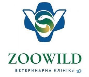 Zoowild