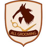 Курсы груминга All-Grooming - обучение стрижке собак, котов и кошек