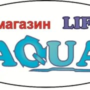 AQUA LIFE ЗООМАГАЗИН