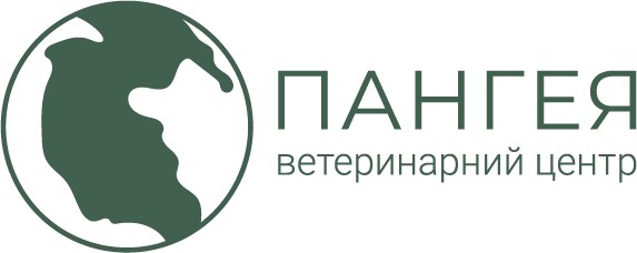 Ветеринарний центр Пангея