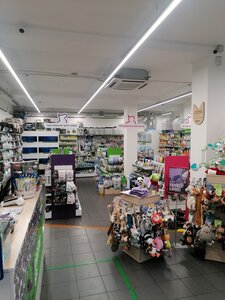 Зоомаркет MasterZoo
