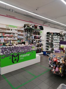 Зоомаркет MasterZoo