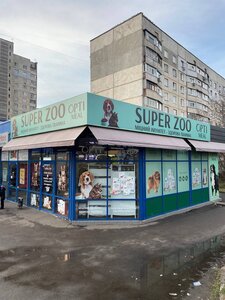 Зоомагазин Super Zoo Харьков