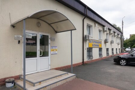 Ветеринарна допомога «ЮККА»