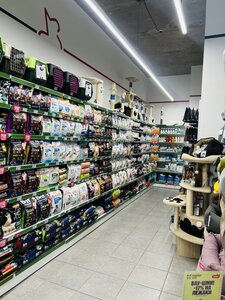 Зоомаркет MasterZoo