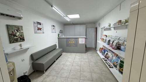 VetHouse Ветхаус Ветеринарная Клиника !!!