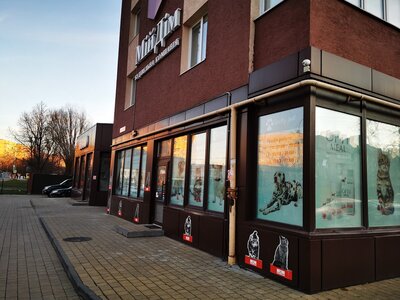 Зоомагазин LuckyPet