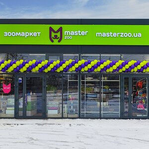 Зоомаркет MasterZoo