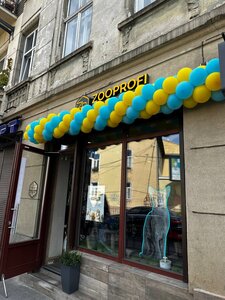 Zooprofi