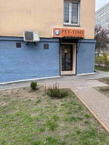 Pet-Time стрижка Тварин