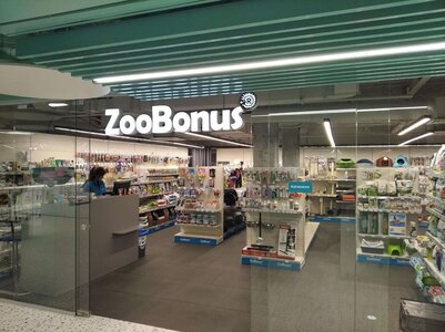 Pet Shop Zoobonus