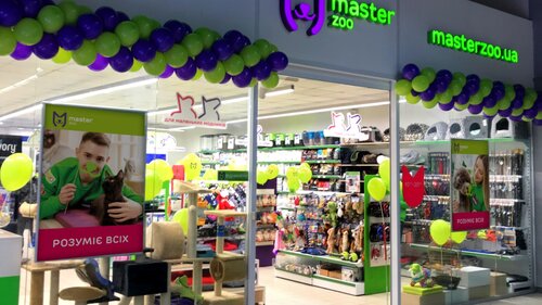 Зоомаркет MasterZoo