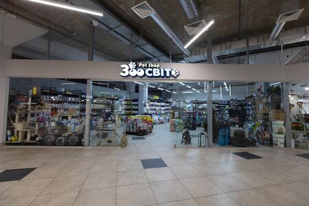Зоосвіт