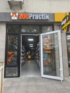 ZooPractik