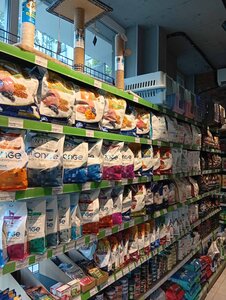 Зоомаркет SuperPets