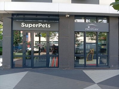 Зоомаркет SuperPets