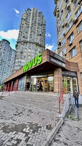 Зоомагазин Paws&Claws Pet Store