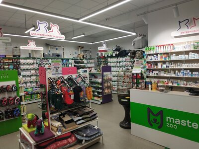 Зоомаркет MasterZoo