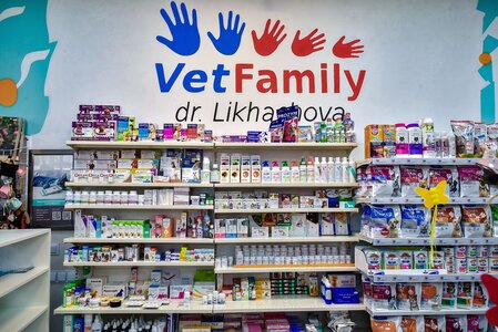 VetFamily Ветеринарна клініка Олени Ліхачової