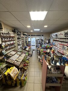 Зоомагазин