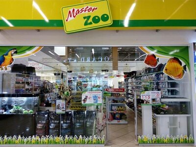 Зоомаркет MasterZoo