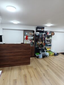 Ветеринарний кабінет «HealthVet»