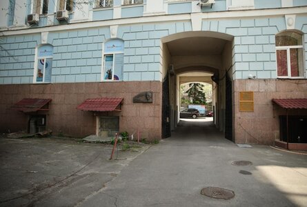RoniHealth Ветеринарна клініка