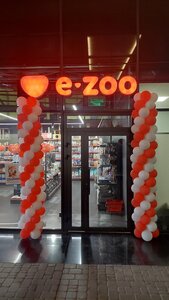 Зоомагазин E-ZOO