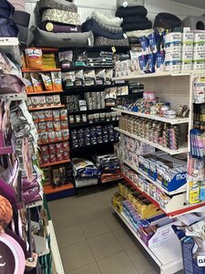 Зоомагазин