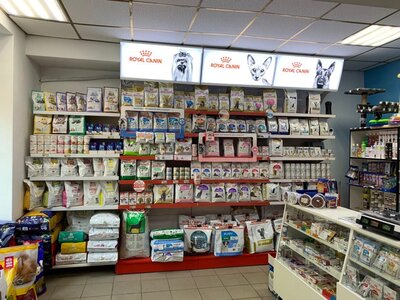 Зоомагазин Zoo Room